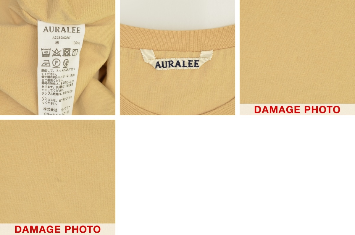 ブランド古着】AURALEE / オーラリー 22SS A22SD02RT ORGANIC