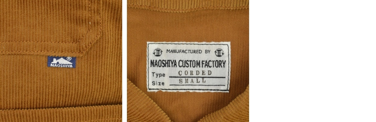 ブランド古着】NAOSHIYA BERBERJIN / 直し屋ベルベルジン NAOSHIYA