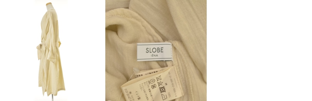ブランド古着】SLOBE IENA / スローブ イエナ 21050912705010