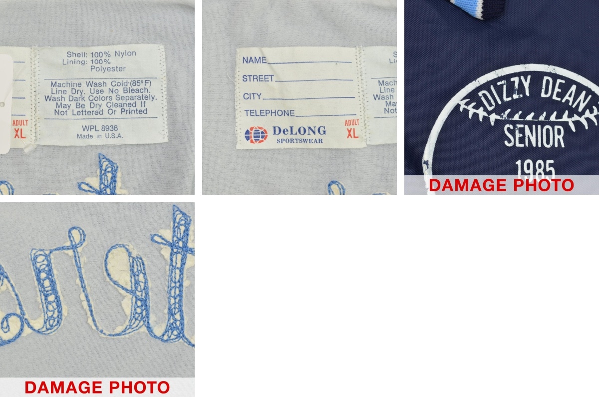 ブランド古着】DeLONG / ディロング 80s 襟付き ベースボール ナイロン