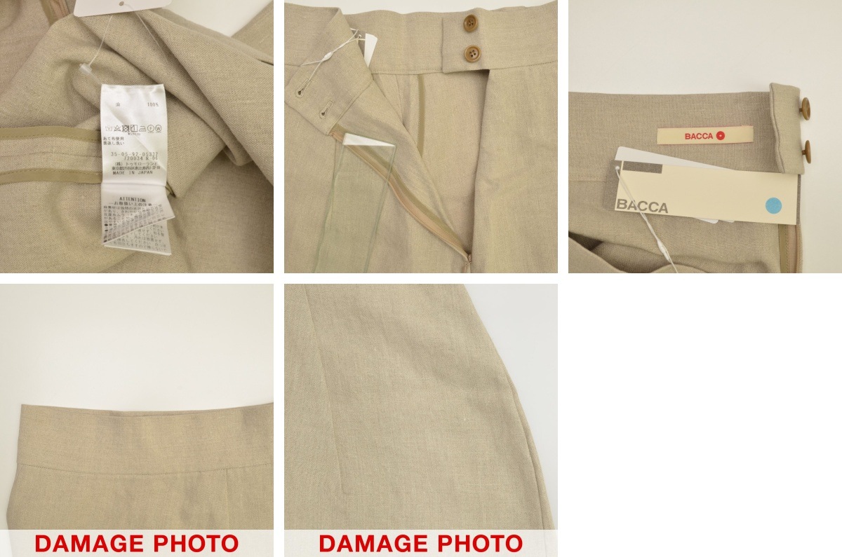 ブランド古着】BACCA / バッカ 35-05-92-05332 リネンセミタイト  