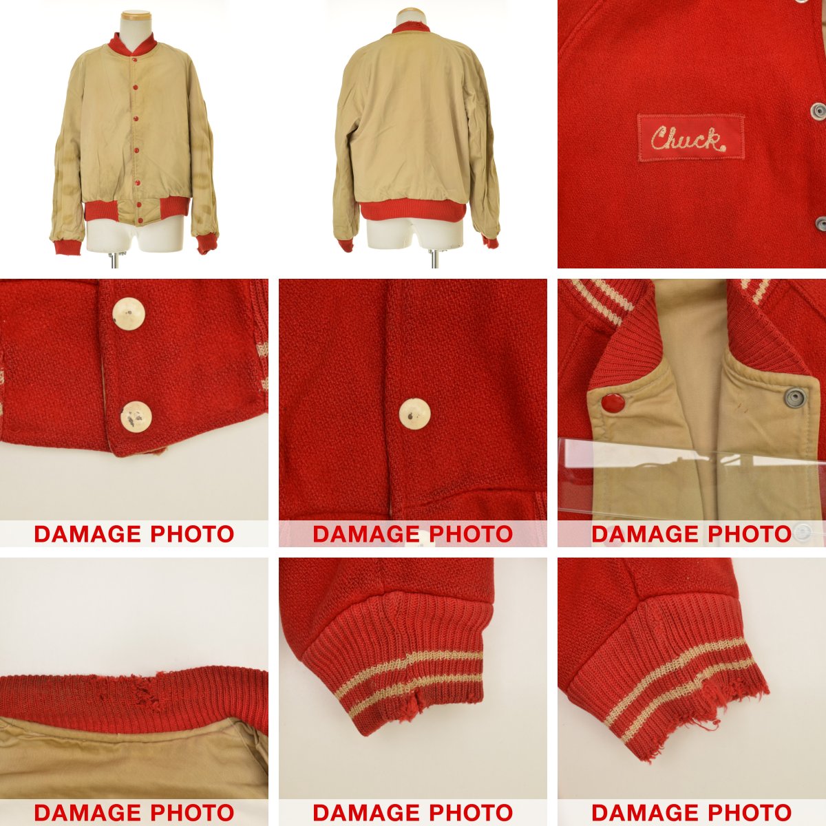 ブランド古着】VINTAGE / ヴィンテージ リバーシブル ベースボール