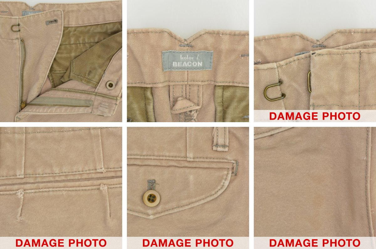 ブランド古着】kolor / カラー BEACON パンツ | その他 ブランド古着の