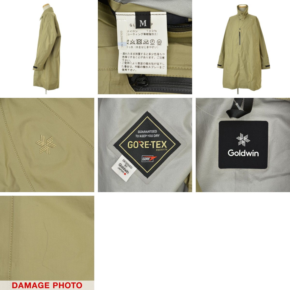 ゴールドウイン GOLDWIN Mac Coat／ナイロンコート ブラック GORE-TEX】GOLDWIN 0 (ゴールドウイン ゼロ) 