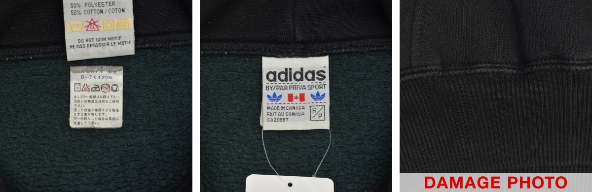 ブランド古着】ADIDAS / アディダス ～90s カナダ製 サイド