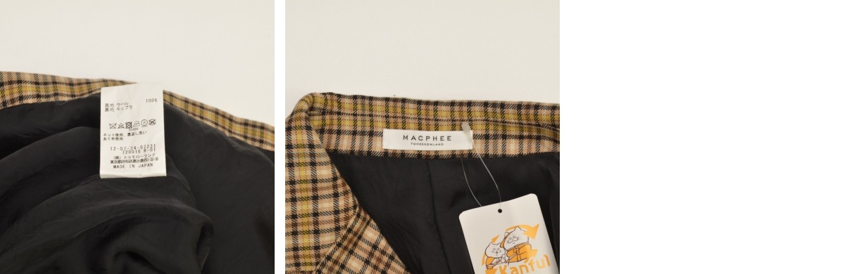 ブランド古着】MACPHEE / マカフィー 23AW 12073407231 ウール