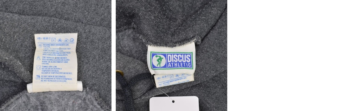 ブランド古着】DISCUS / ディスカス 90s USA製 無地 スウェット 