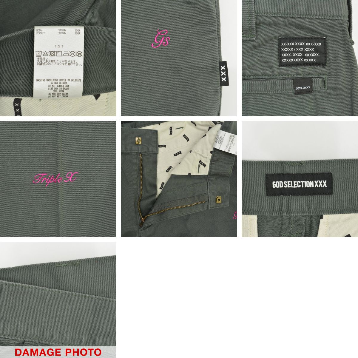 新品未開封 23ss ゴッドセレクショントリプルエックス ポーチ3個セット GOD SELECTION XXX ゴッドセレクショントリプルエックス 25SS