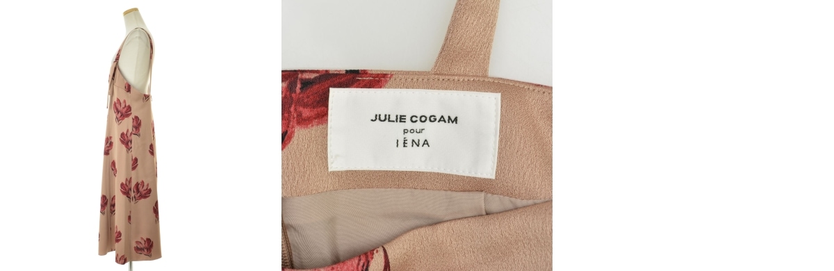 JULIE COGAM pour IENA イエナ 80/2 ディオラマパネル ボーダー ロングスリーブ プルオーバー Ｔシャツ カットソー IENA by JULIE フリル2WAY プルオーバー イエナ - メルカリ