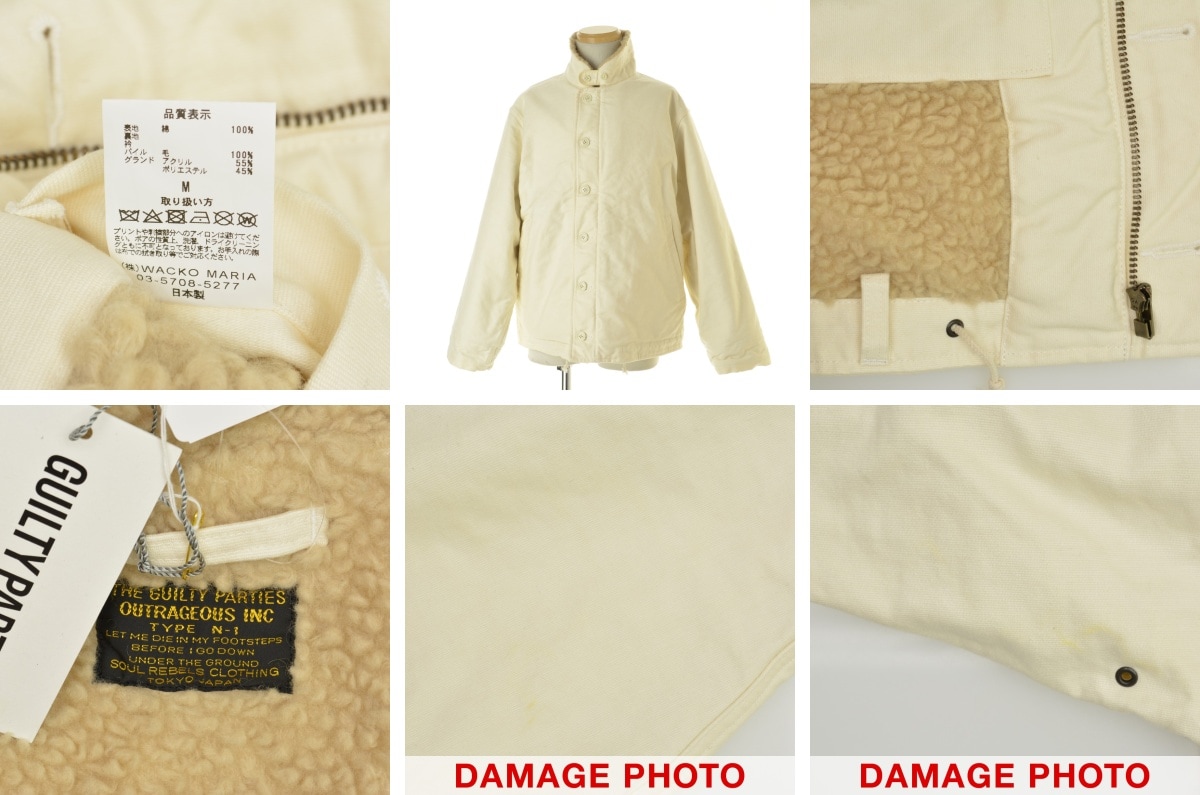 ETRO エトロ コーデュロイチェスターコートロングコート希少サイズ46