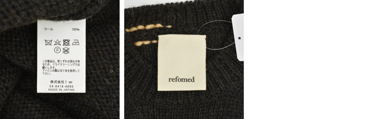 ブランド古着】refomed / リフォメッド 23AW REKN-004 GRANNY REPAIR