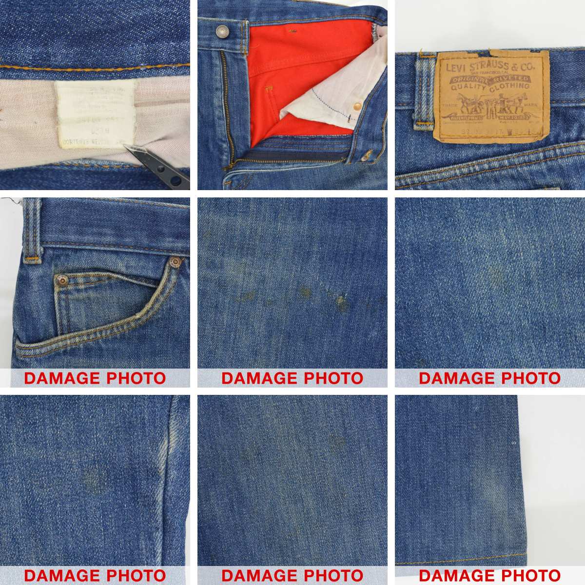 ブランド古着】LEVIS / リーバイス 80s 39103 2517 ライニング付