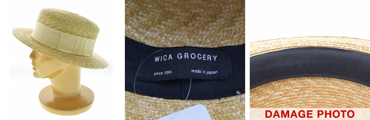 ブランド古着】WICA GROCERY カンカン帽 麦わら ハット | ハット ブランド古着】WICA GROCERY カンカン帽 麦わら ハット | ハット
