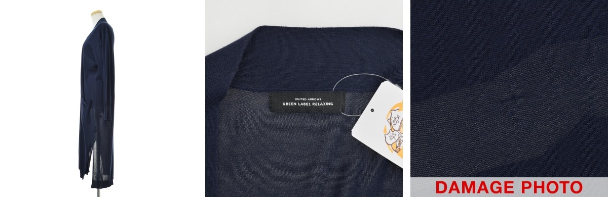 UNITED ARROWS グリーンレーベル スリーピース ツース カノニコ みにくく