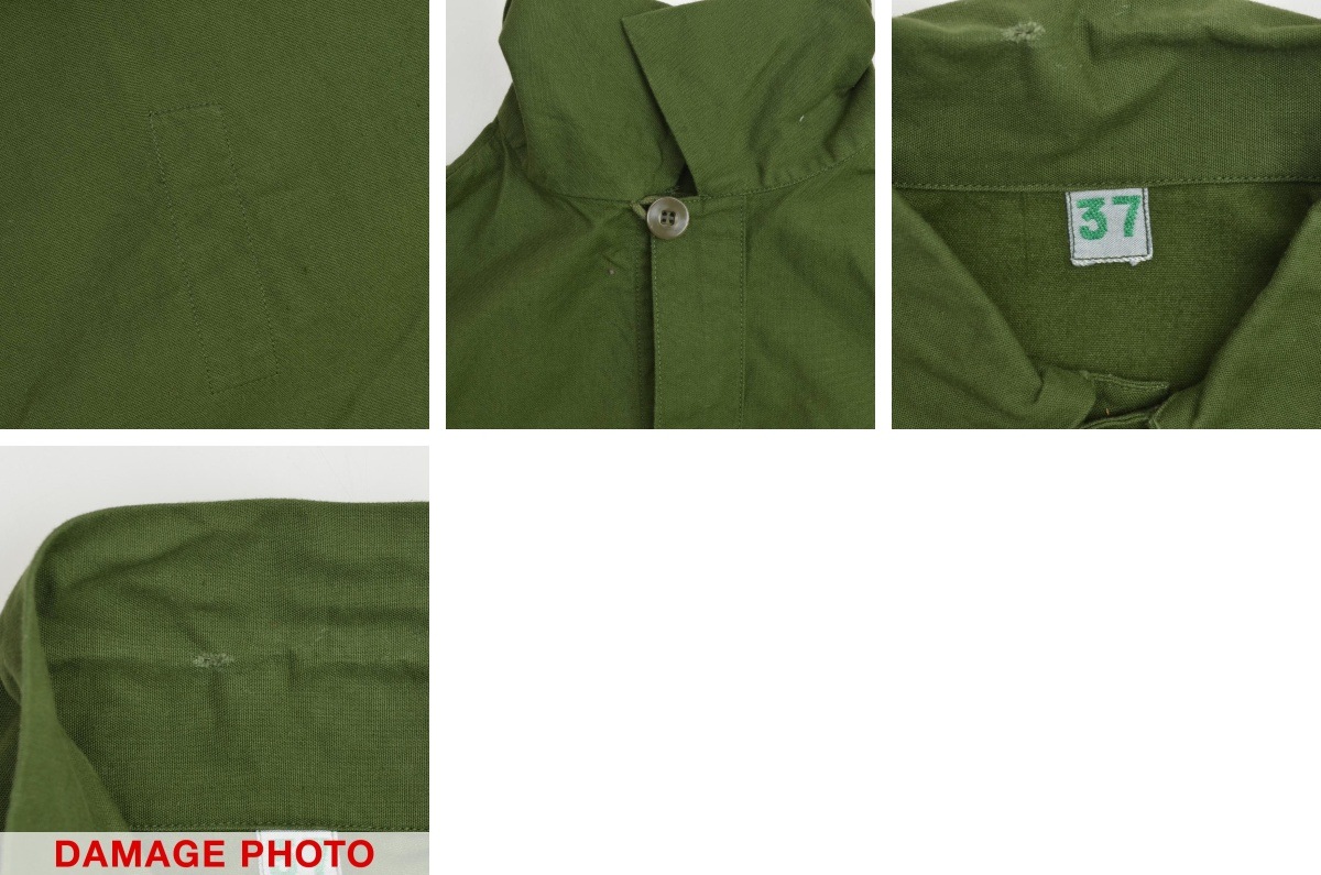 ブランド古着】MILITARY / ミリタリー スウェーデン軍 M55 プル