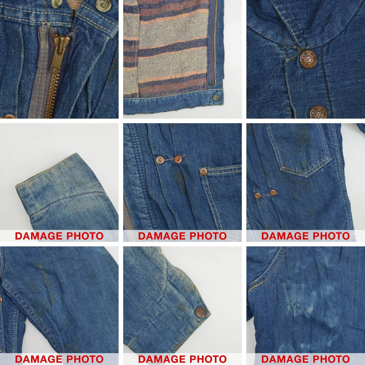 ブランド古着】CIRCLE RANCH / サークル ランチ ～60s ブランケット付