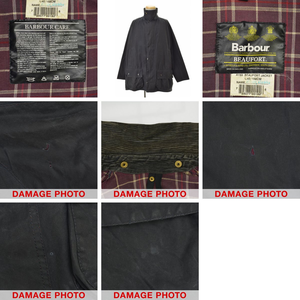 ブランド古着】BARBOUR / バブアー 90s 96年製 3ワラント