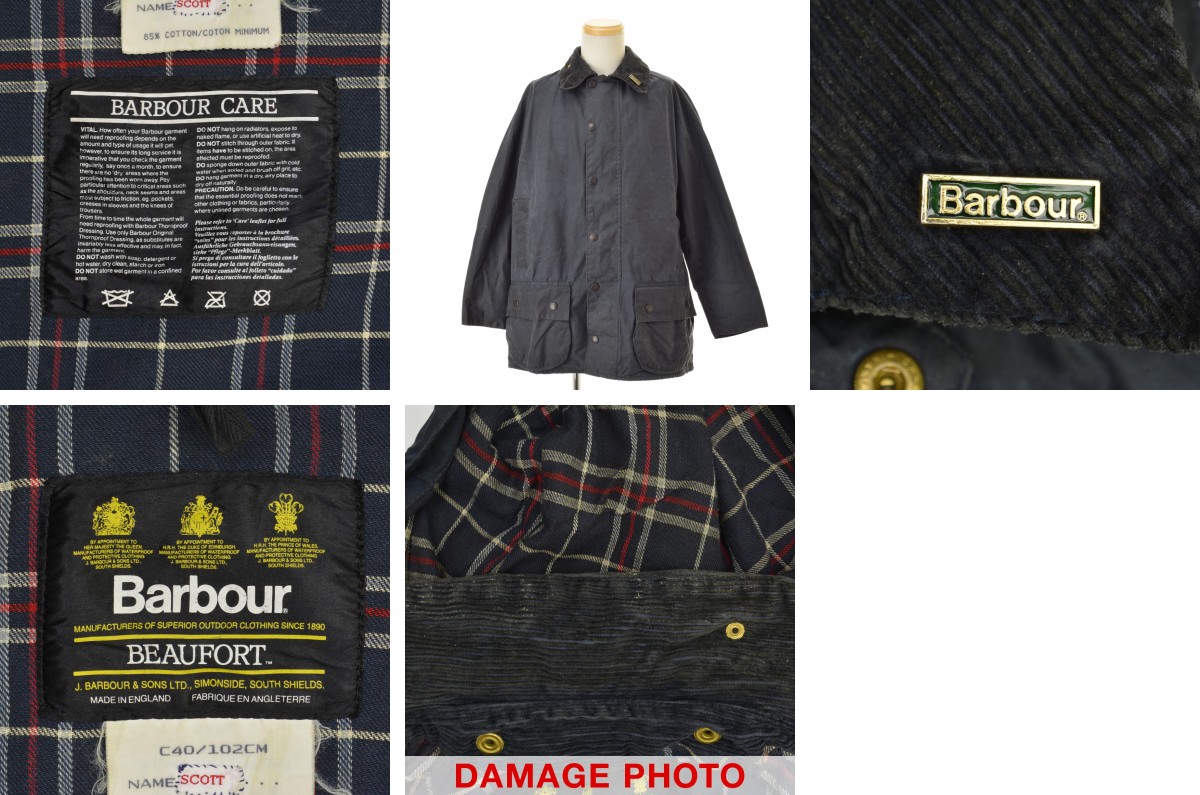 ブランド古着】BARBOUR / バブアー 90s 92年 イングランド製 3ワラント