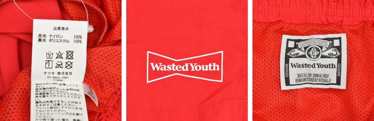 ブランド古着】Wasted youth / ウエステッドユース SWIM SHORTS