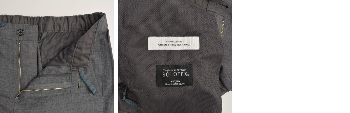 ユナイテッドアローズ グリーンレーベル リラクシング] ウォッシャブル