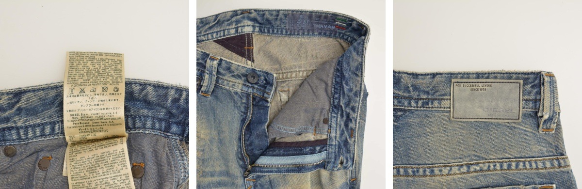 ブランド古着】DIESEL / ディーゼル THAVAR L.32 SLIM SKINNY