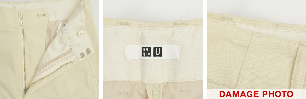 ブランド古着】UNIQLO × LEMAIRE / ユニクロ × ルメール U ジャージー