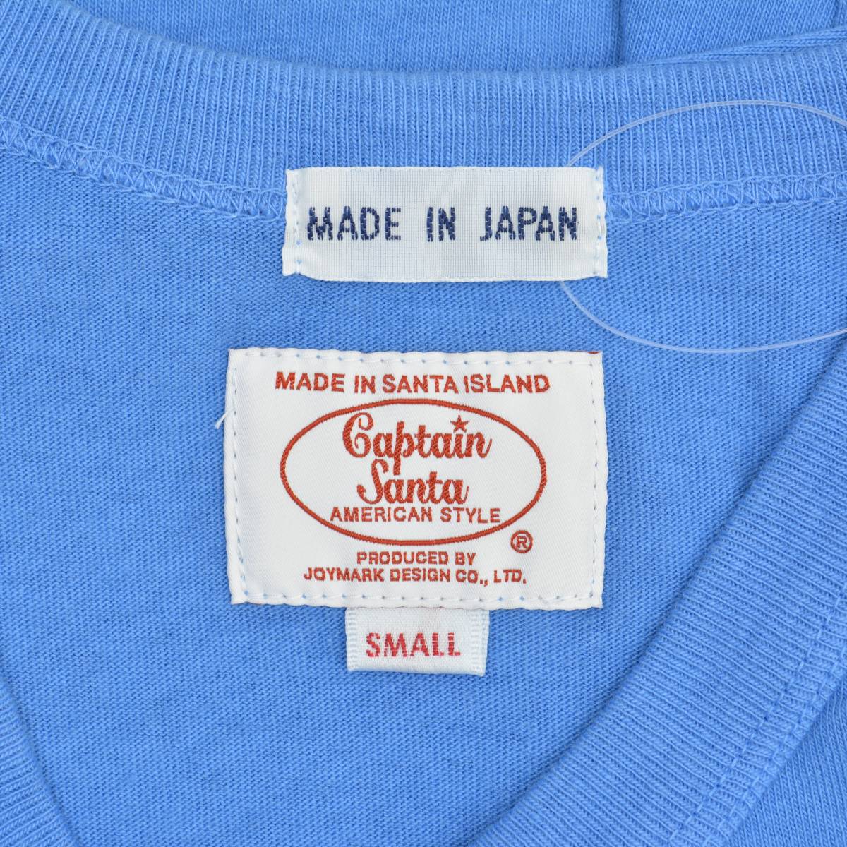 ★大幅値下げ中★新品未使用品 CAPTAIN SANTA 半袖 シャツ XL Captain Santaキャプテンサンタ日本製 ロゴ刺繍ストライプ半袖