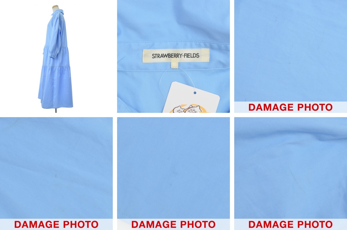 ブランド古着】STRAWBERRY-FIELDS / ストロベリーフィールズ 21