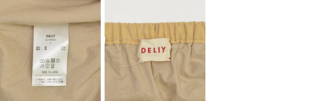 ブランド古着】DELIY / デリー 22AW DLY-061031 ORGANIC COTTON LAWN 