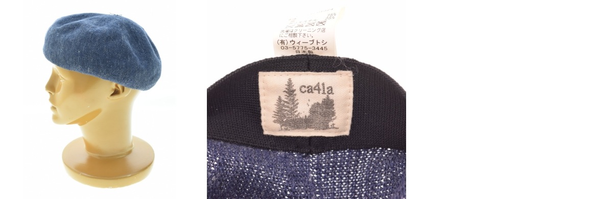 ブランド古着】CA4LA / カシラ KTZ01324 ベレー帽 | ハンチング