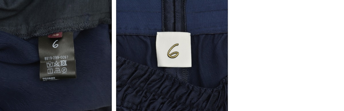 ブランド古着】6 (ROKU) UNITED ARROWS / ロク 86192990097 パイピング  