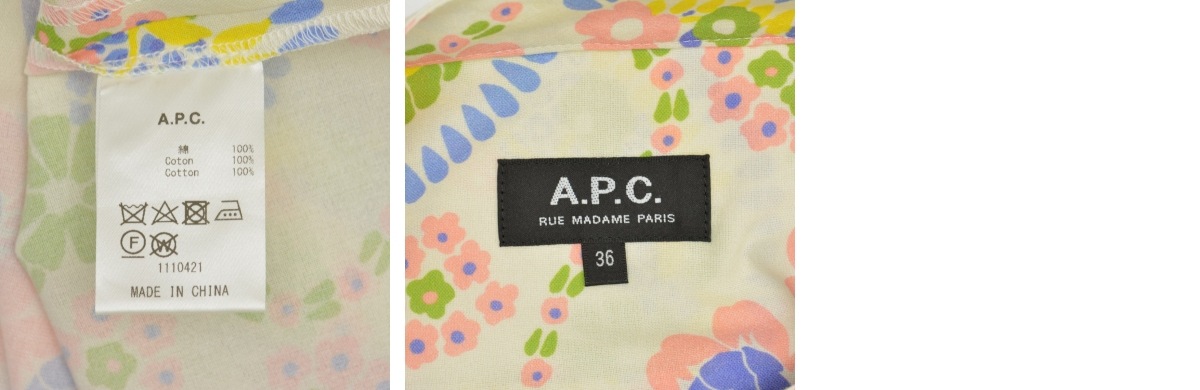 ブランド古着】APC / アーペーセー 総柄ヘンリーネック 長袖