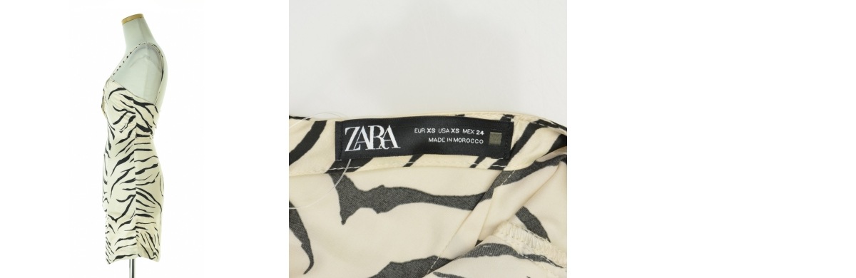 ブランド古着】ZARA / ザラ 8445/351/070 アニマル柄 サテン ミニ 
