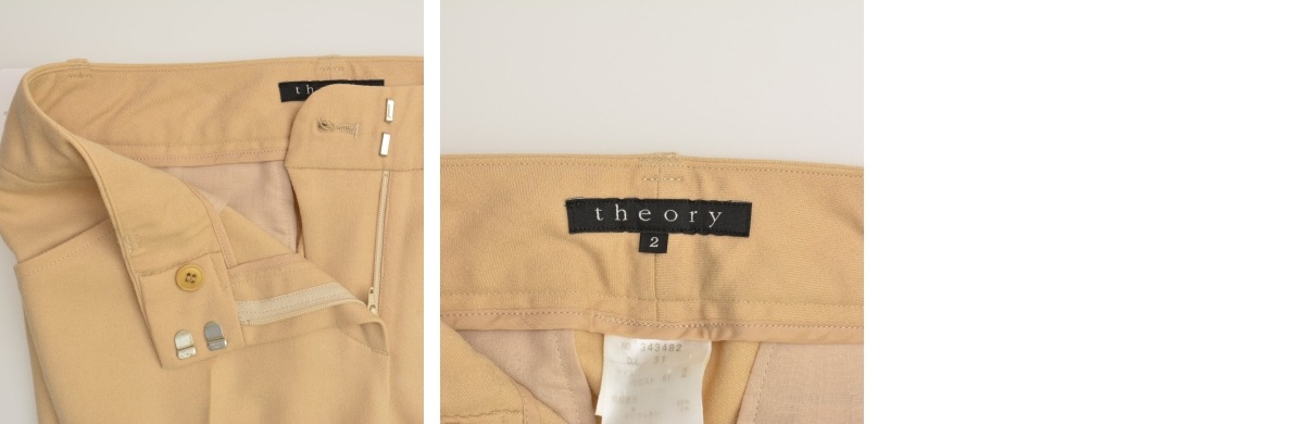 ブランド古着】Theory / セオリー STRETCH SAXONY MAXC ブーツカット