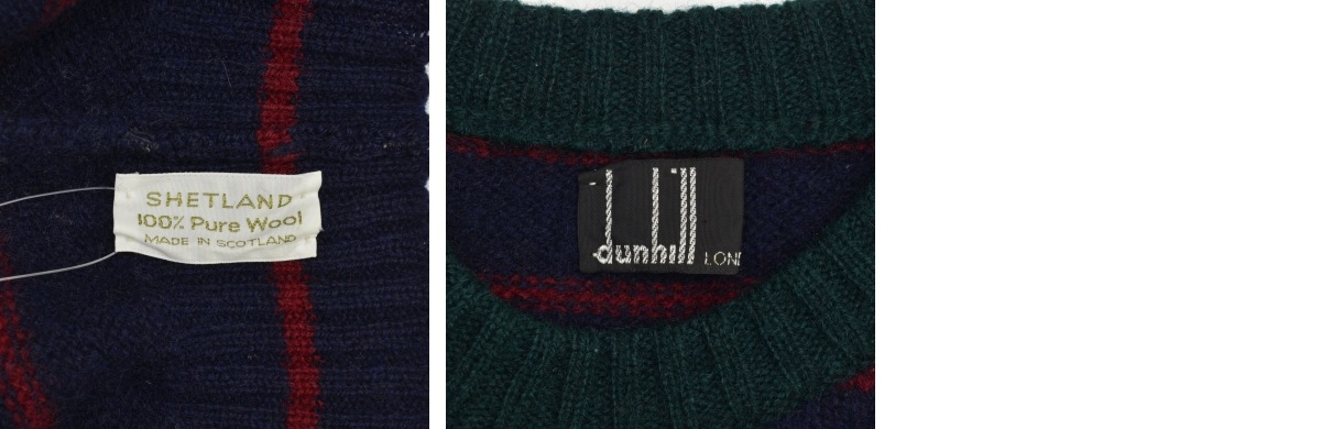 ブランド古着】dunhill / ダンヒル スコットランド製 ボーダー