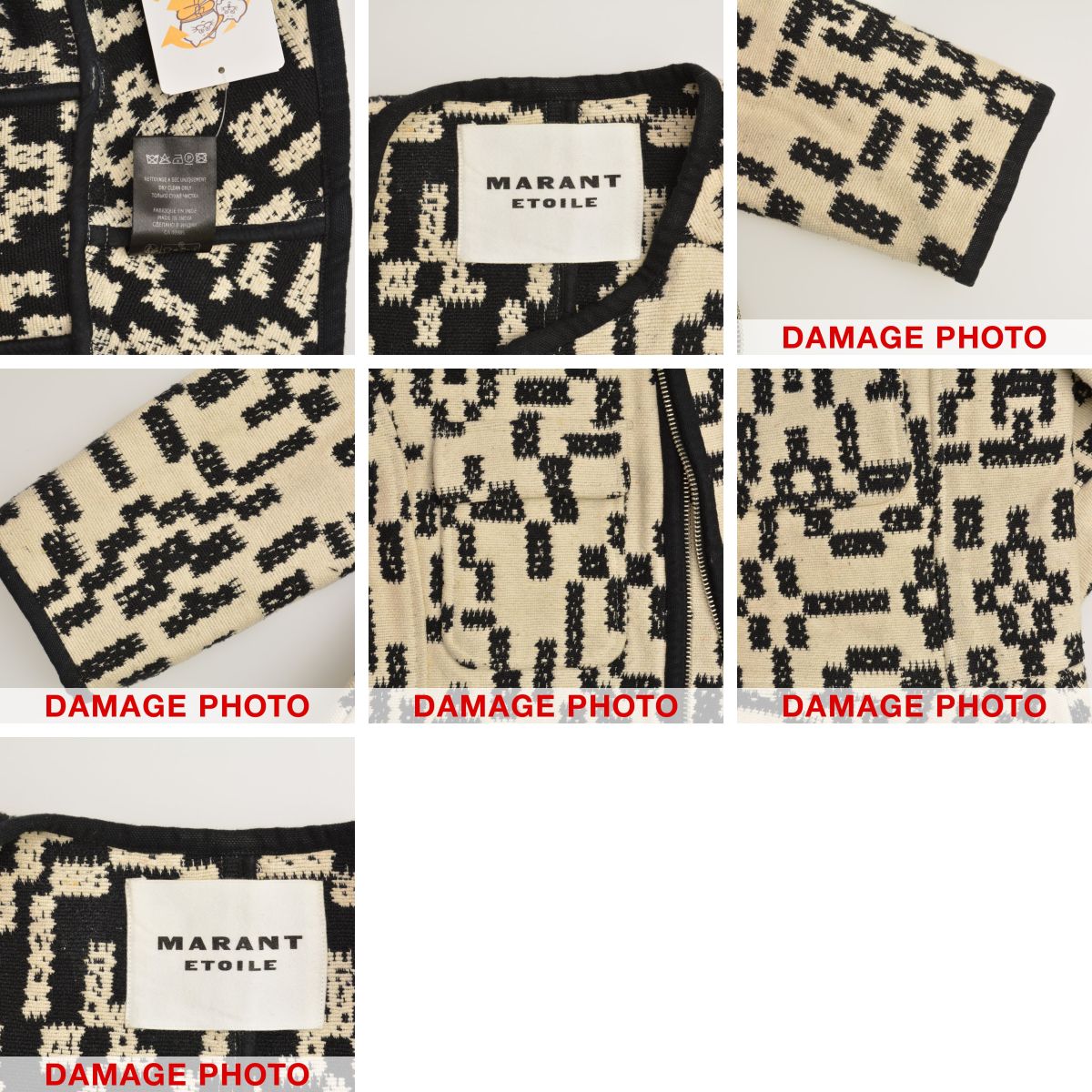 ◆11/19まで◆ISABEL MARANT ETOILE ジャケット◆着払い ブランド古着】ETOILE ISABEL MARANT / エトワールイザベルマラン