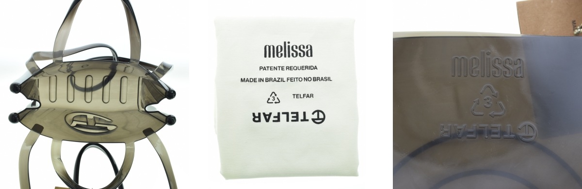 ブランド古着】melissa × Telfar / メリッサ × テルファー 34419 