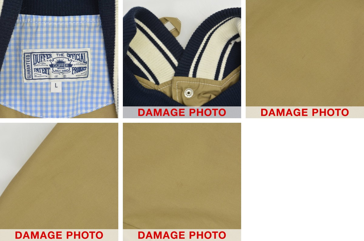 英国アンティークストーンウェア トゥースペストジャー SWING TOP – JOLLY ROGER