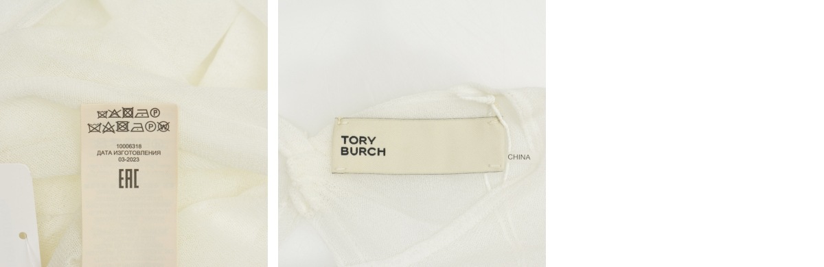 【TORYBURCH】149003 OPEN BACK PULLOVER Our Open-Back Pullover on #EmilyRatajkowski for @thepopmag