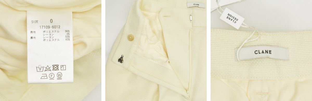 ブランド古着】CLANE / クラネ 24AW 17109-6012 FRONT SLIT TUCK SKIRT  