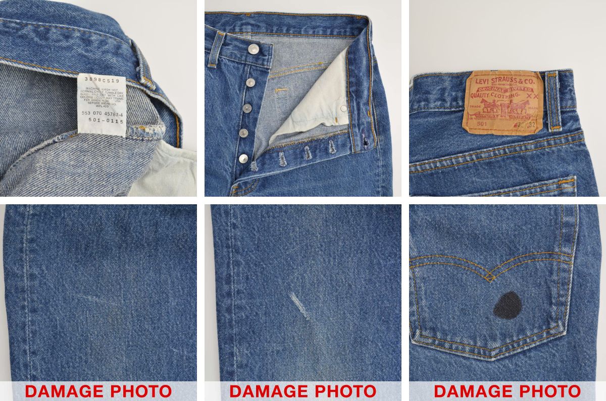 ブランド古着】LEVIS / リーバイス 90s USA製 米国製 501 デニムパンツ