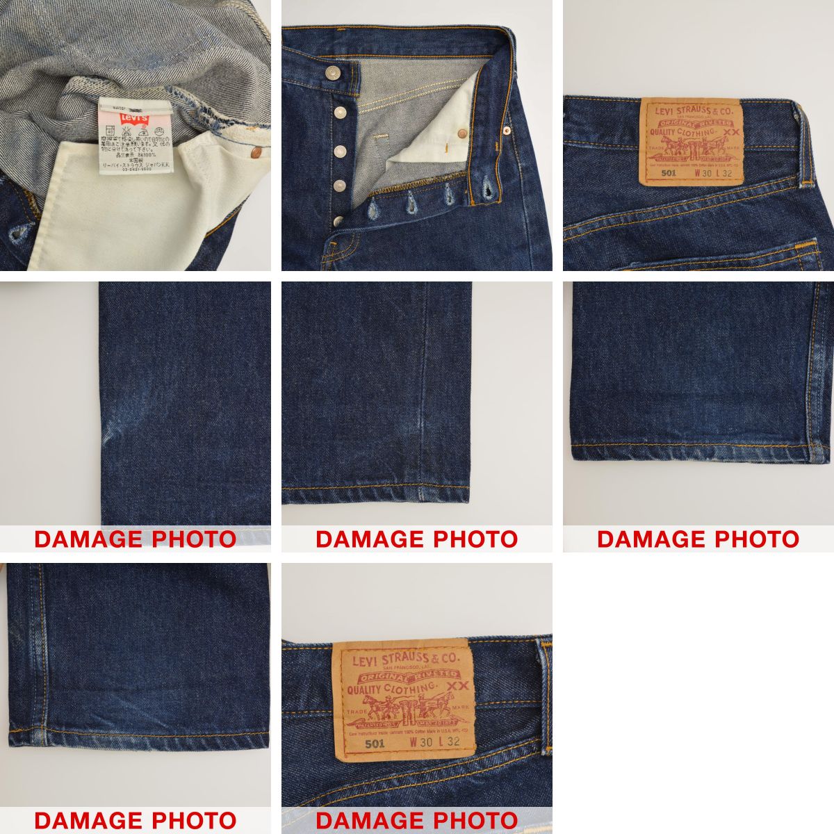 Levis リーバイス 501 xx w30 L32 LEVI'S リーバイス 501xx 1955 LVC