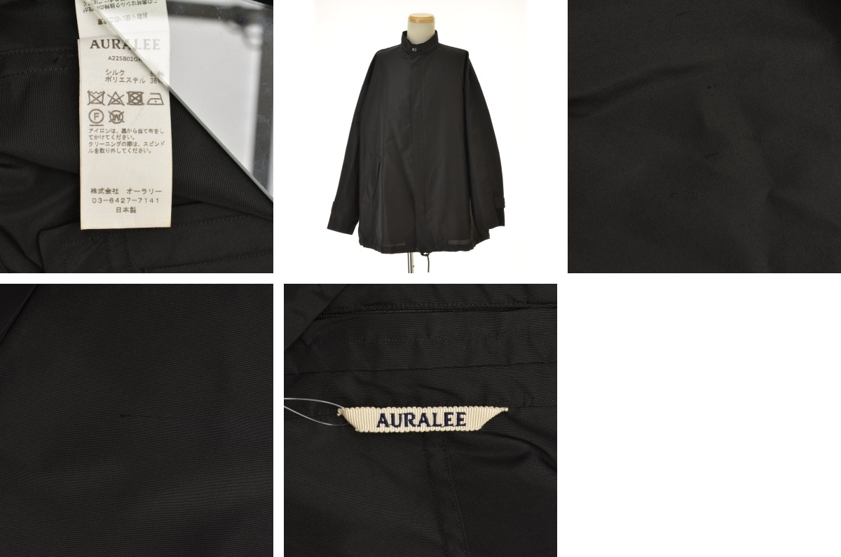秋物　オーラリー　美中古　AURALEE HOODED BLOUSON 黒 中古・古着通販】AURALEE (オーラリー) HIGH DENSITY COTTON