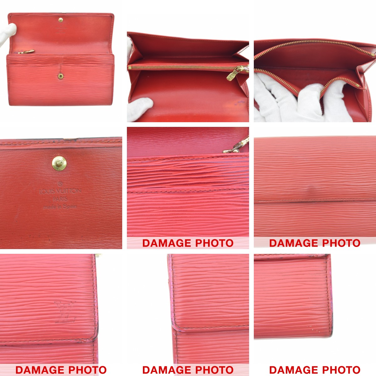 【LOUISVUITTON】M63577 エピポシェット ポロモネクレディ財布 ブランド古着】LOUIS VUITTON / ルイヴィトン M63577 エピポシェット
