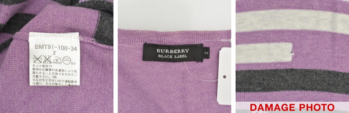ブランド古着】BURBERRY BLACK LABEL / バーバリーブラックレーベル 