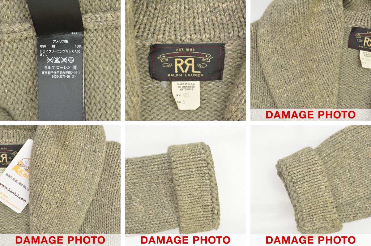 ブランド古着】RRL / DOUBLE RL / ダブルアールエル USA製