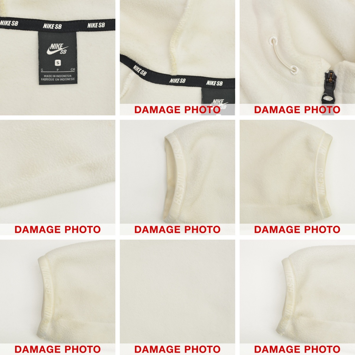 ブランド古着】NIKE / ナイキ SB 938348-100 AS M NK SB HOODIE FZ