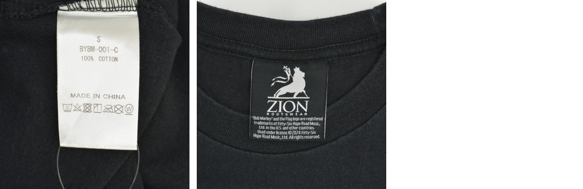 ブランド古着】ZION ROOTSWEAR × UNITED ARROWS BEAUTY & YOUTH 