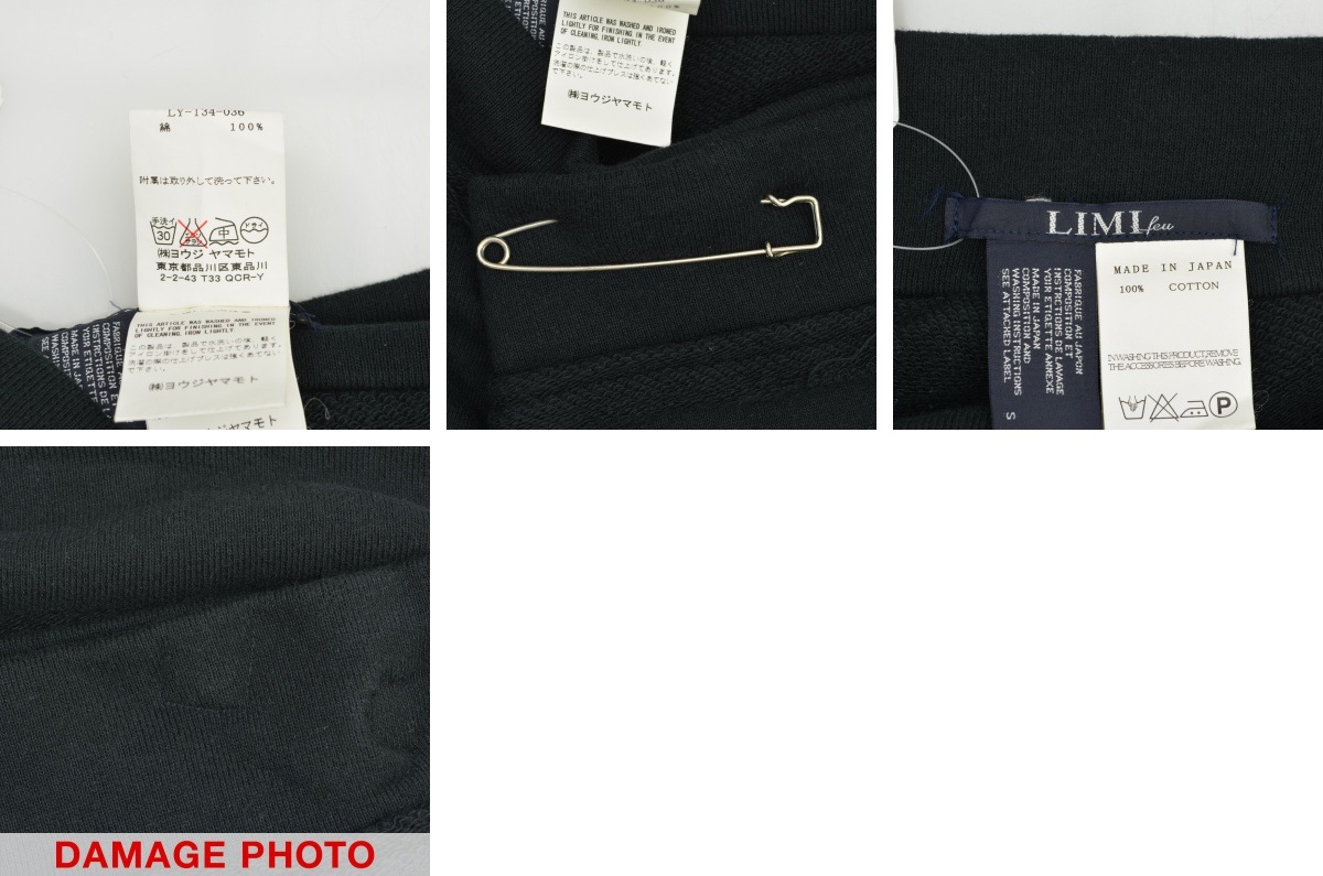 極美品　LIMI feu　日本製　ウール　変形　ハーフパンツ　かぼちゃパンツ 極美品 LIMI feu 日本製 ウール 変形 ハーフパンツ かぼちゃ