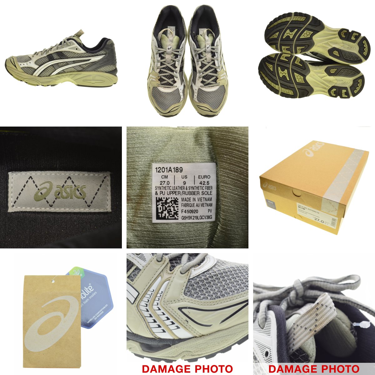 ブランド古着】ASICS × KIKO KOSTADINOV / アシックス × キコ